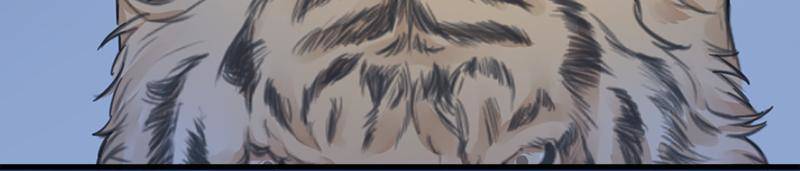 Beauty and the Beasts Chapter 44 page 3