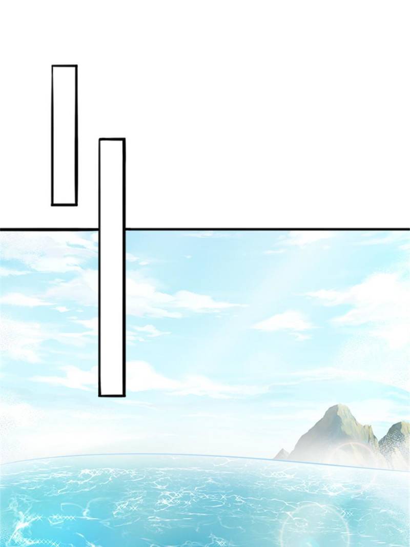 Beauty and the Beasts Chapter 484 page 28