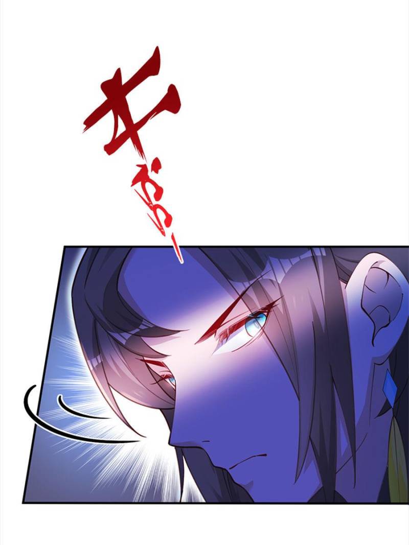 Beauty and the Beasts Chapter 523 page 37