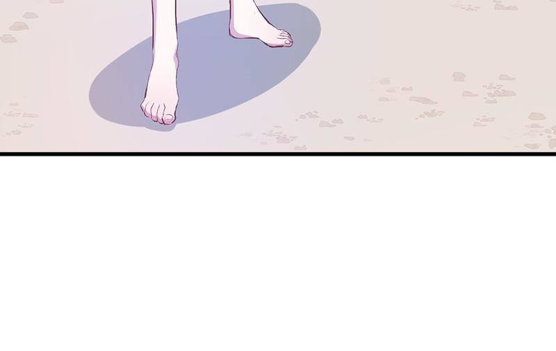 Beauty and the Beasts Chapter 55 page 20