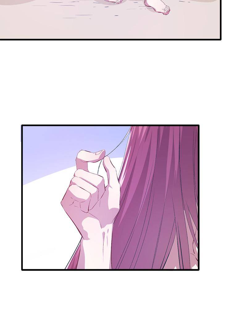 Beauty and the Beasts Chapter 55 page 26