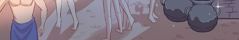 Beauty and the Beasts Chapter 65 page 3
