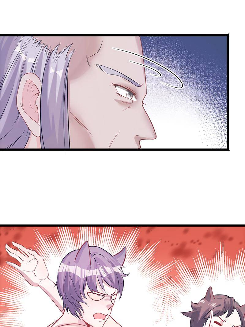 Beauty and the Beasts Chapter 67 page 13
