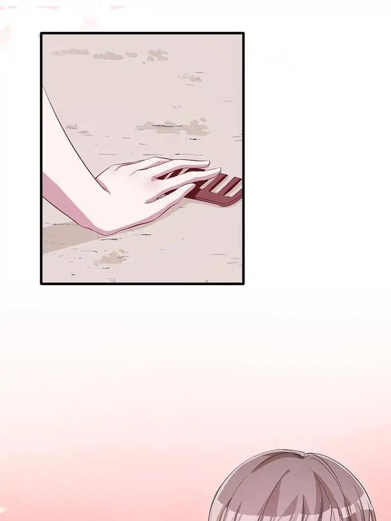 Beauty and the Beasts Chapter 69 page 18