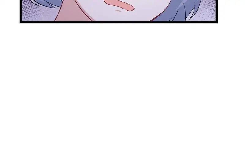 Beauty and the Beasts Chapter 71 page 17
