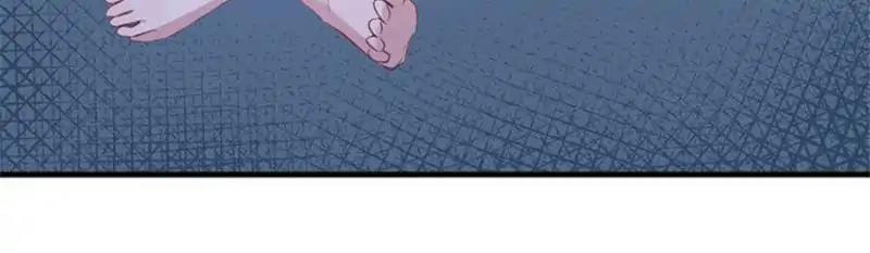 Beauty and the Beasts Chapter 76 page 6