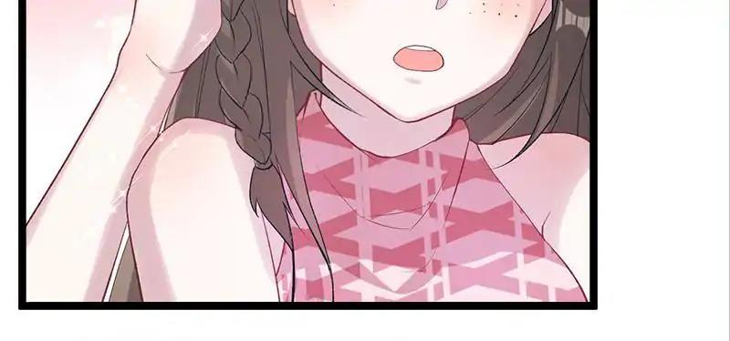 Beauty and the Beasts Chapter 77 page 19