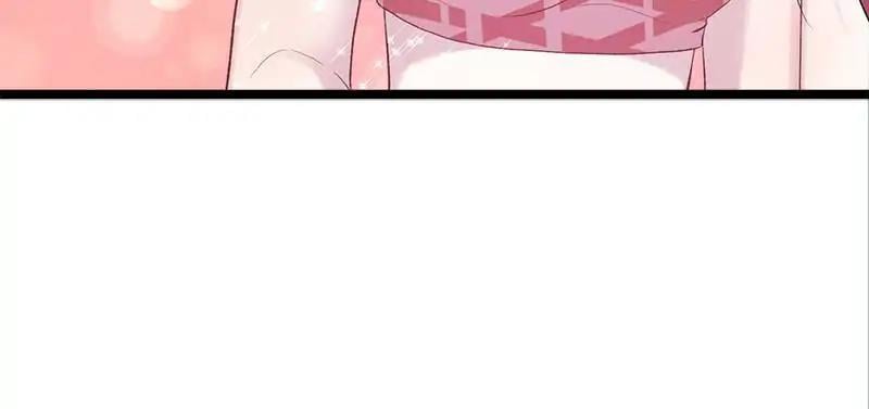 Beauty and the Beasts Chapter 77 page 22