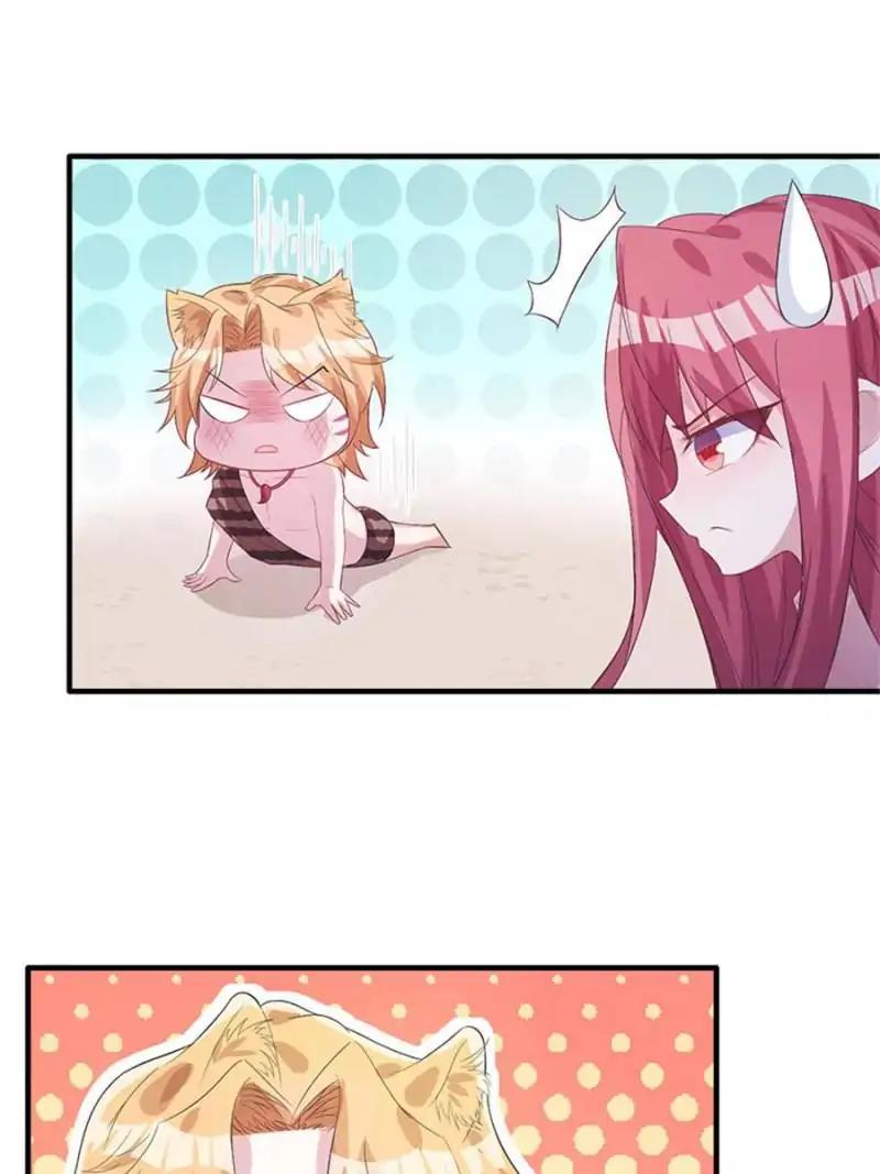 Beauty and the Beasts Chapter 79 page 31