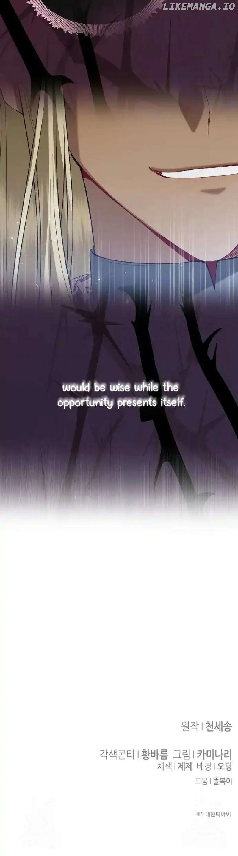 Became a Black Flower Chapter 27 page 38