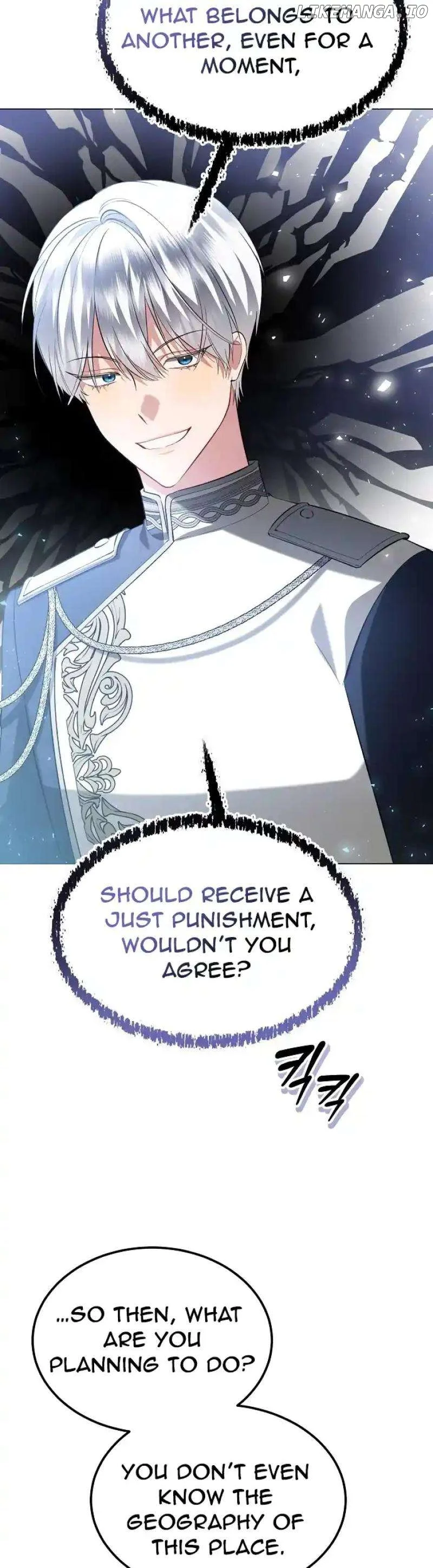 Became a Black Flower Chapter 27 page 5