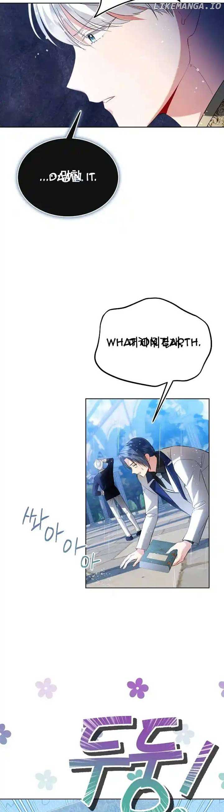 Became a Black Flower Chapter 35 page 16