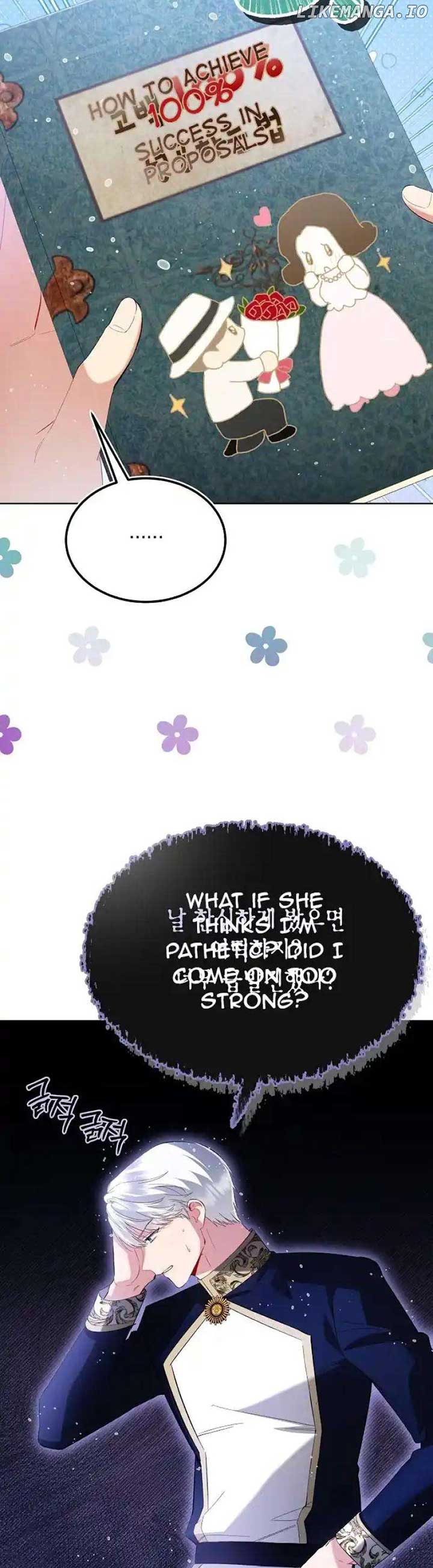 Became a Black Flower Chapter 35 page 17