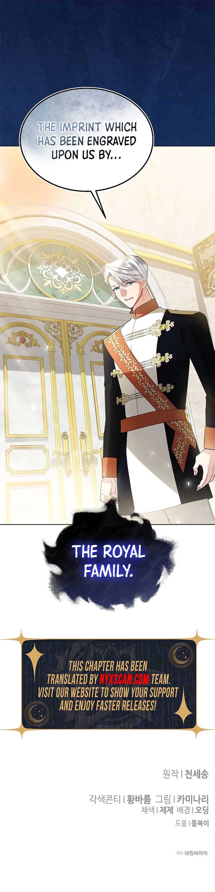 Became a Black Flower Chapter 36 page 8