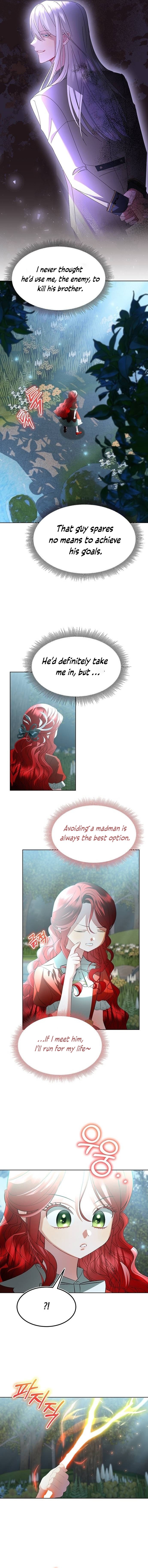 Became a Black Flower Chapter 7 page 2