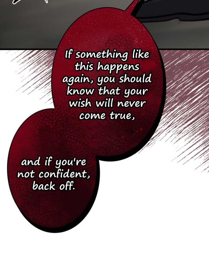 Becoming a Wicked Witch With a Paladin’s First Night Chapter 13 page 16