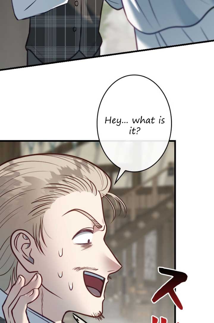 Becoming a Wicked Witch With a Paladin’s First Night Chapter 13 page 2