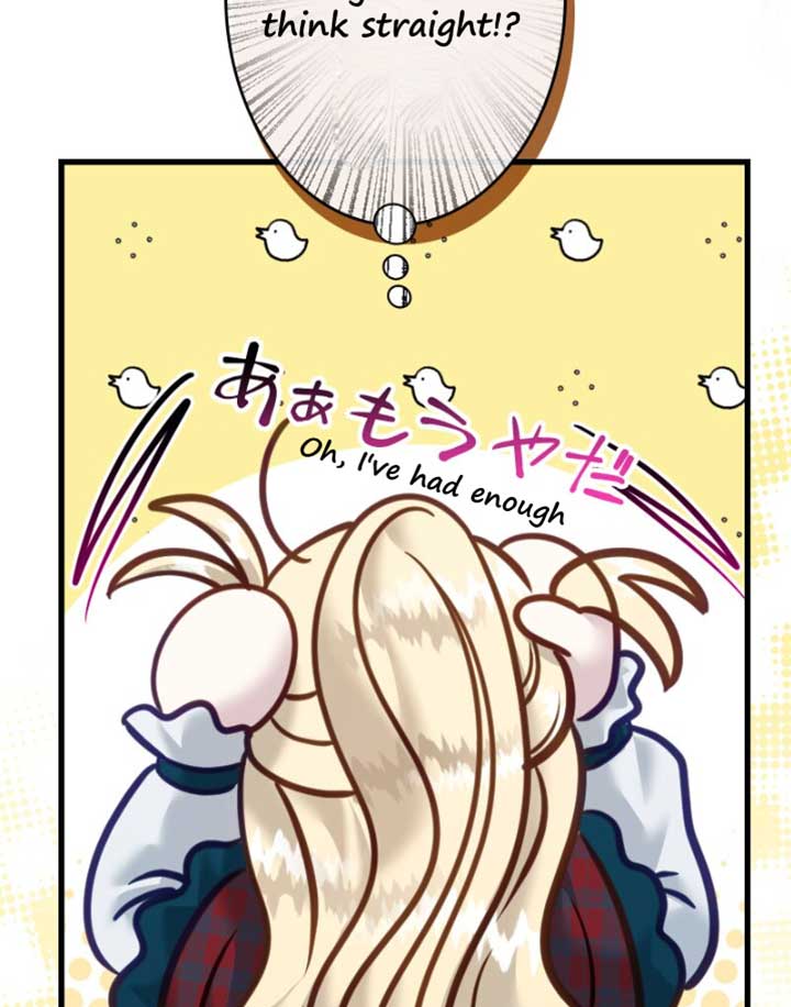 Becoming a Wicked Witch With a Paladin’s First Night Chapter 13 page 32
