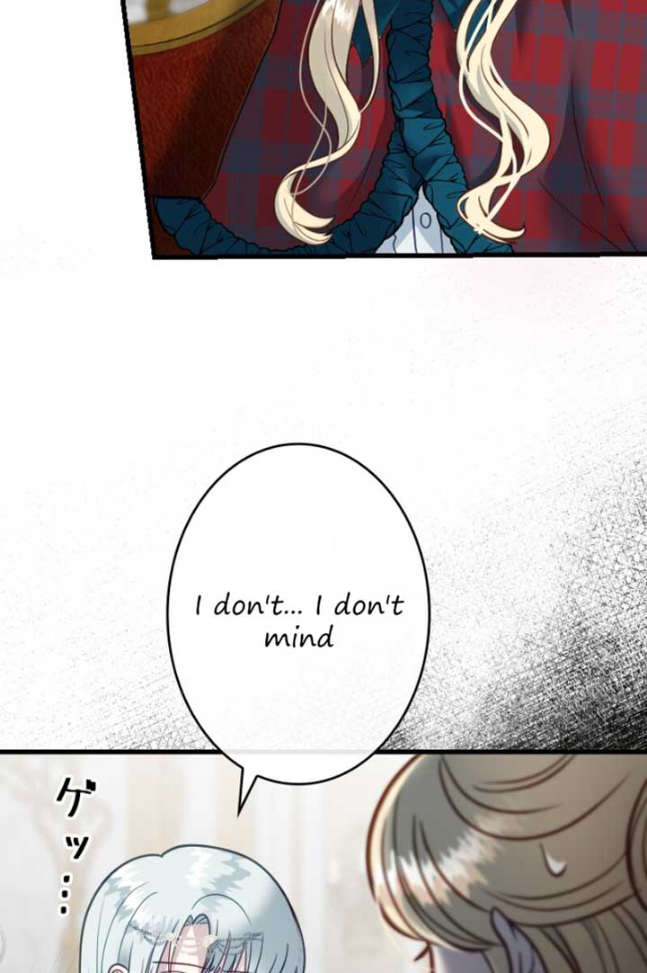 Becoming a Wicked Witch With a Paladin’s First Night Chapter 13 page 43