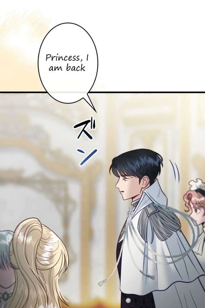Becoming a Wicked Witch With a Paladin’s First Night Chapter 13 page 74