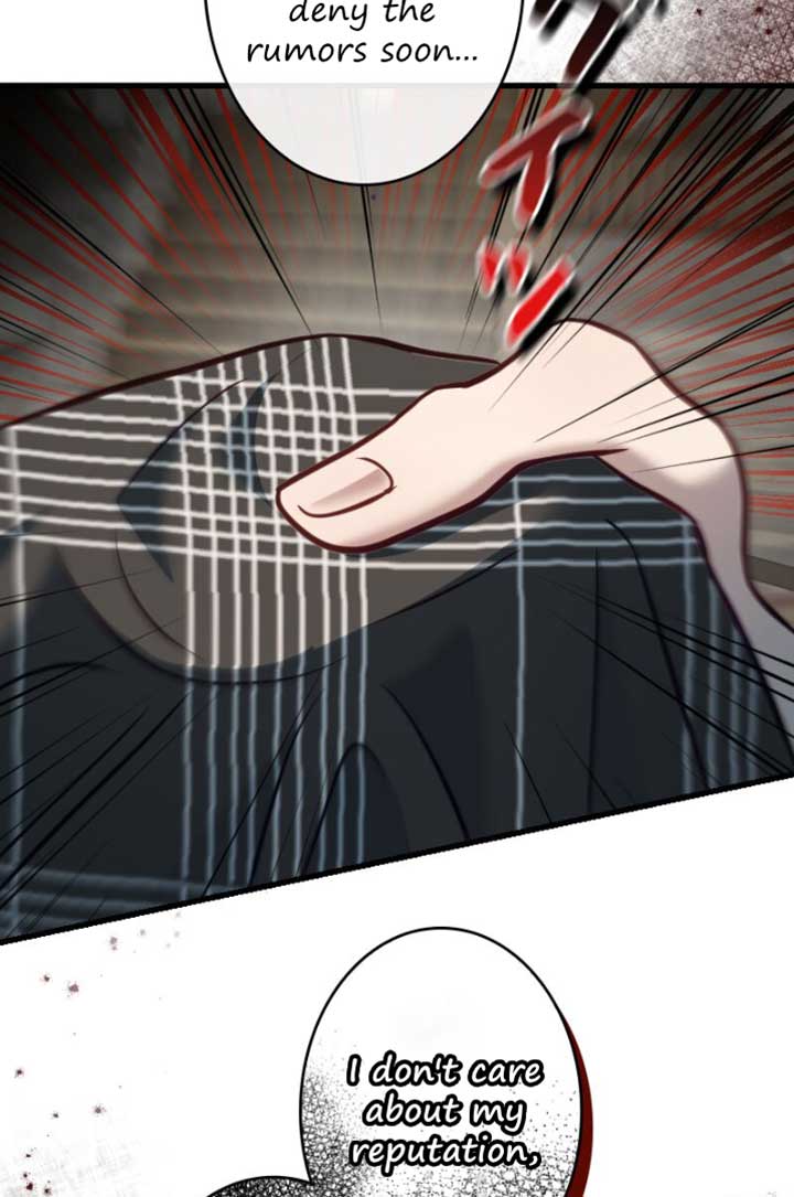 Becoming a Wicked Witch With a Paladin’s First Night Chapter 13 page 7