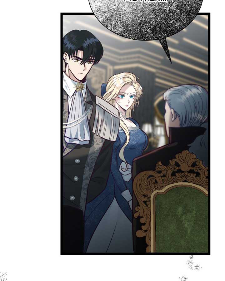 Becoming a Wicked Witch With a Paladin’s First Night Chapter 16 page 15