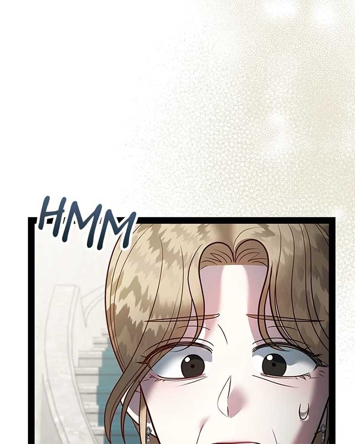 Becoming a Wicked Witch With a Paladin’s First Night Chapter 35 page 71