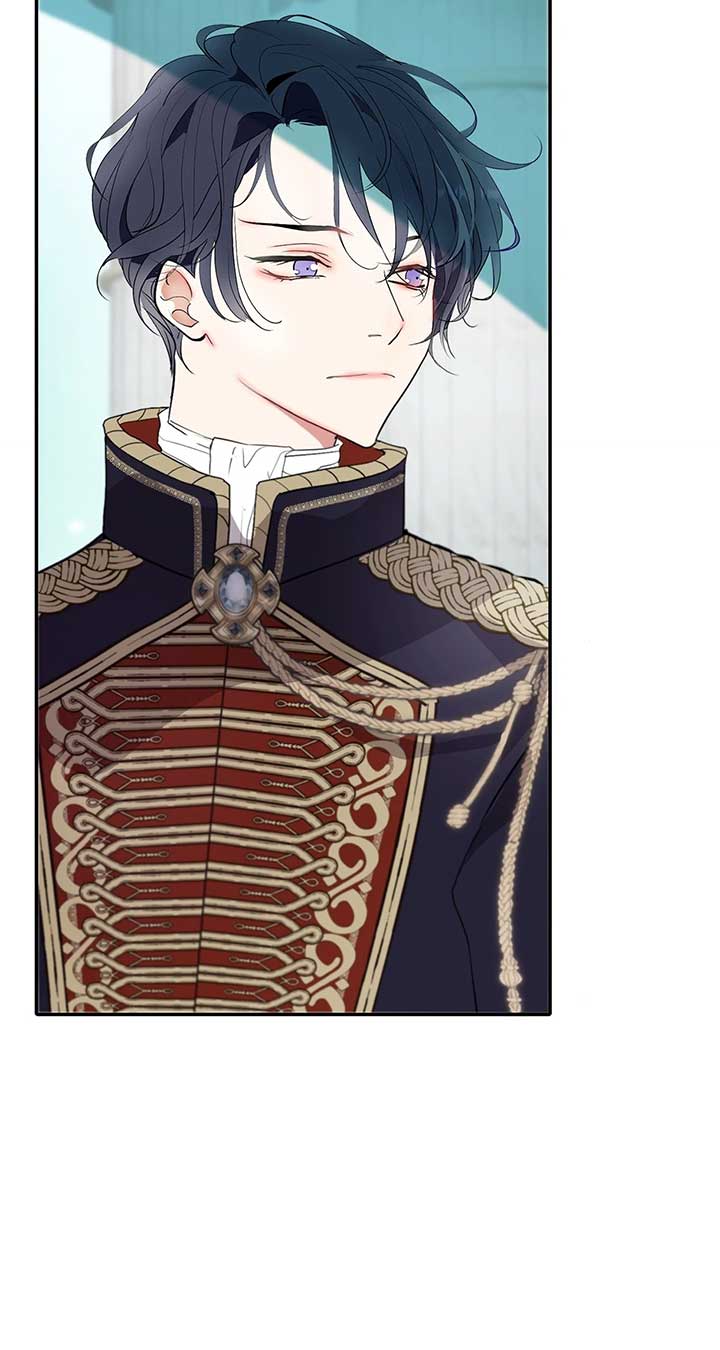 Becoming Best Friends With the Icy Male Lead Chapter 37 page 26