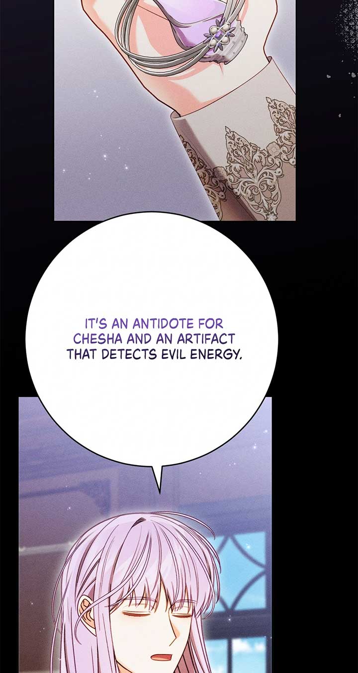 Becoming the Lady of the Cursed Ducal House Chapter 64 page 17