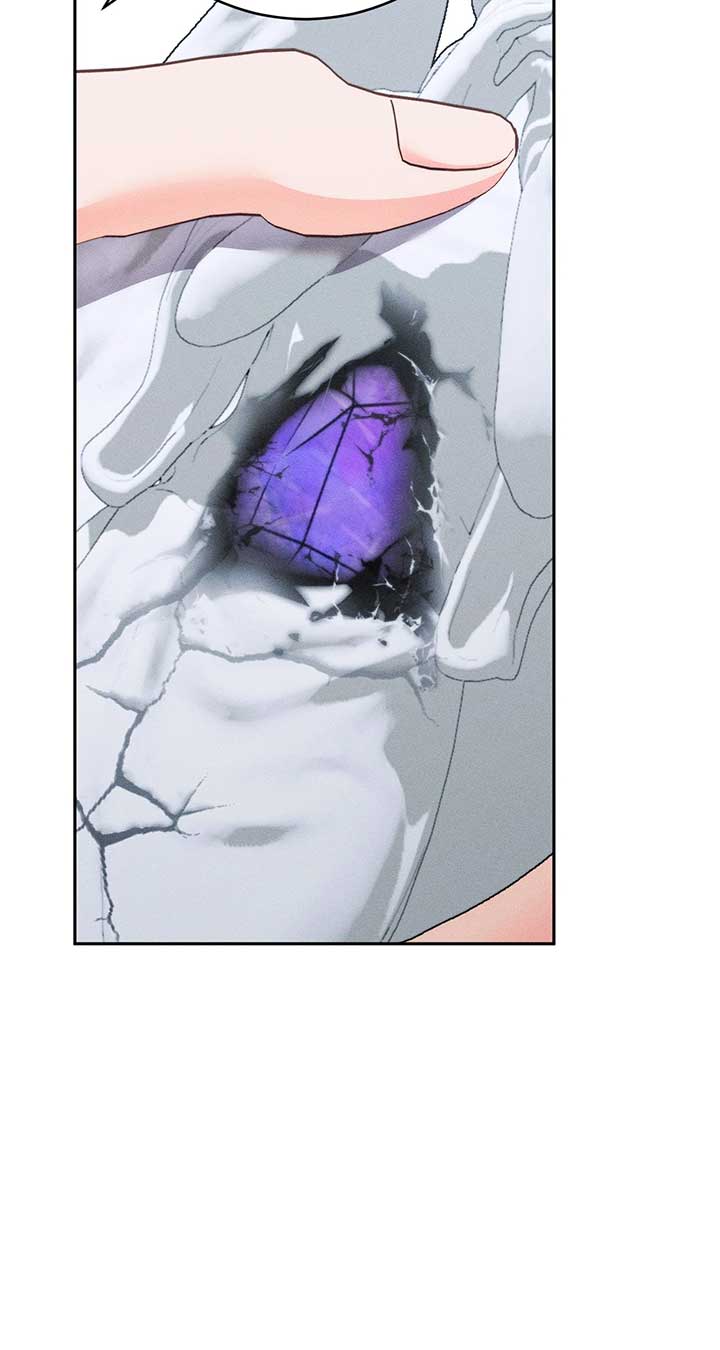 Becoming the Lady of the Cursed Ducal House Chapter 72 page 70
