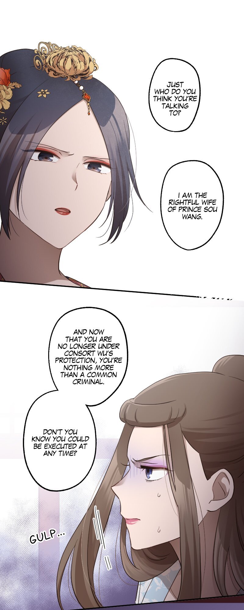 Becoming The Legendary Concubine Chapter 101 page 12