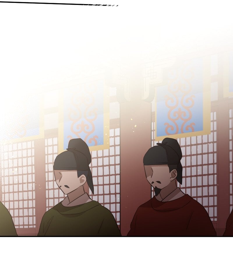 Becoming The Legendary Concubine Chapter 102 page 6