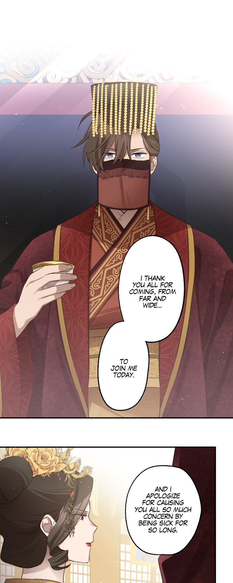 Becoming The Legendary Concubine Chapter 102 page 7