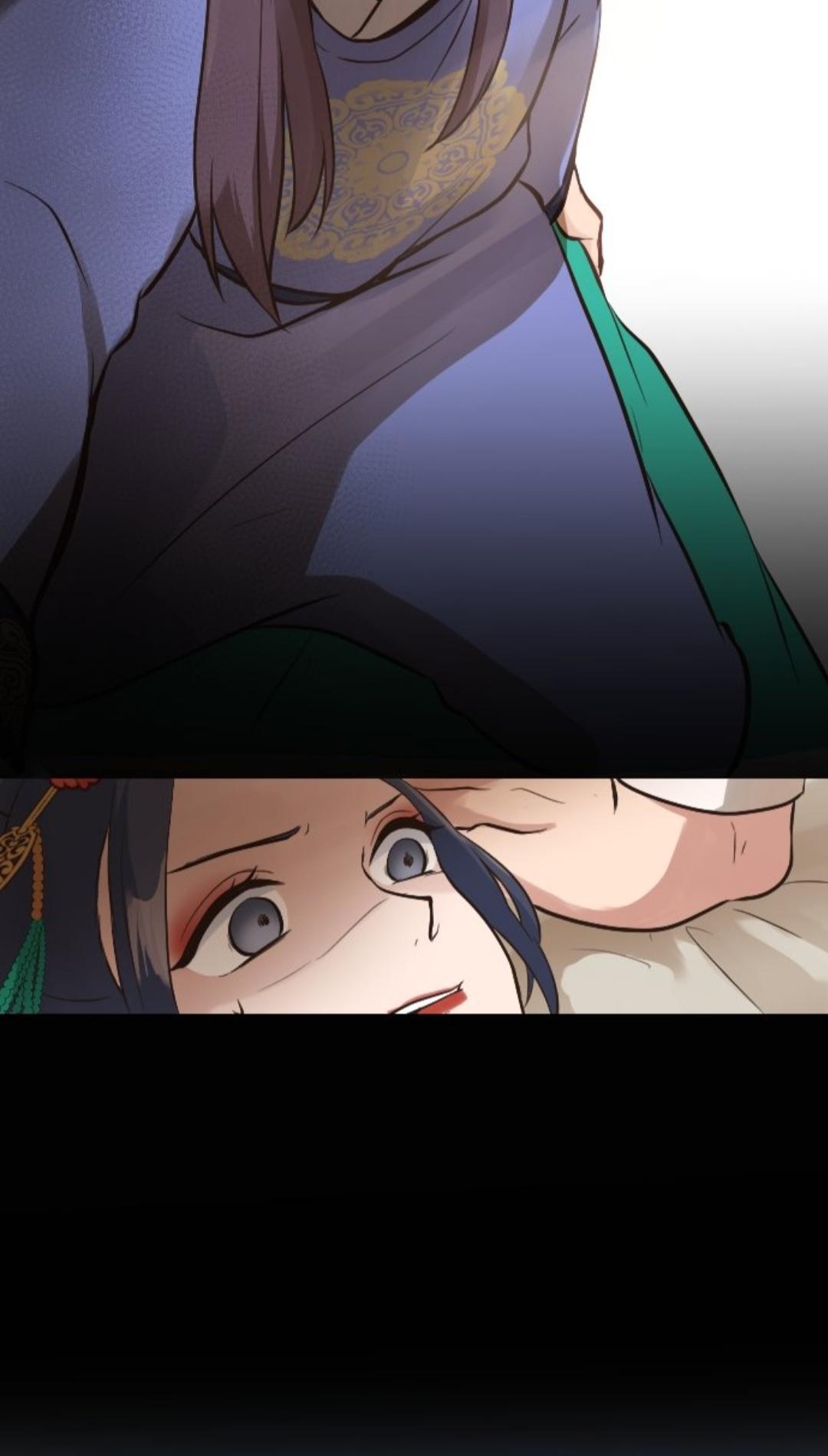 Becoming The Legendary Concubine Chapter 14 page 23