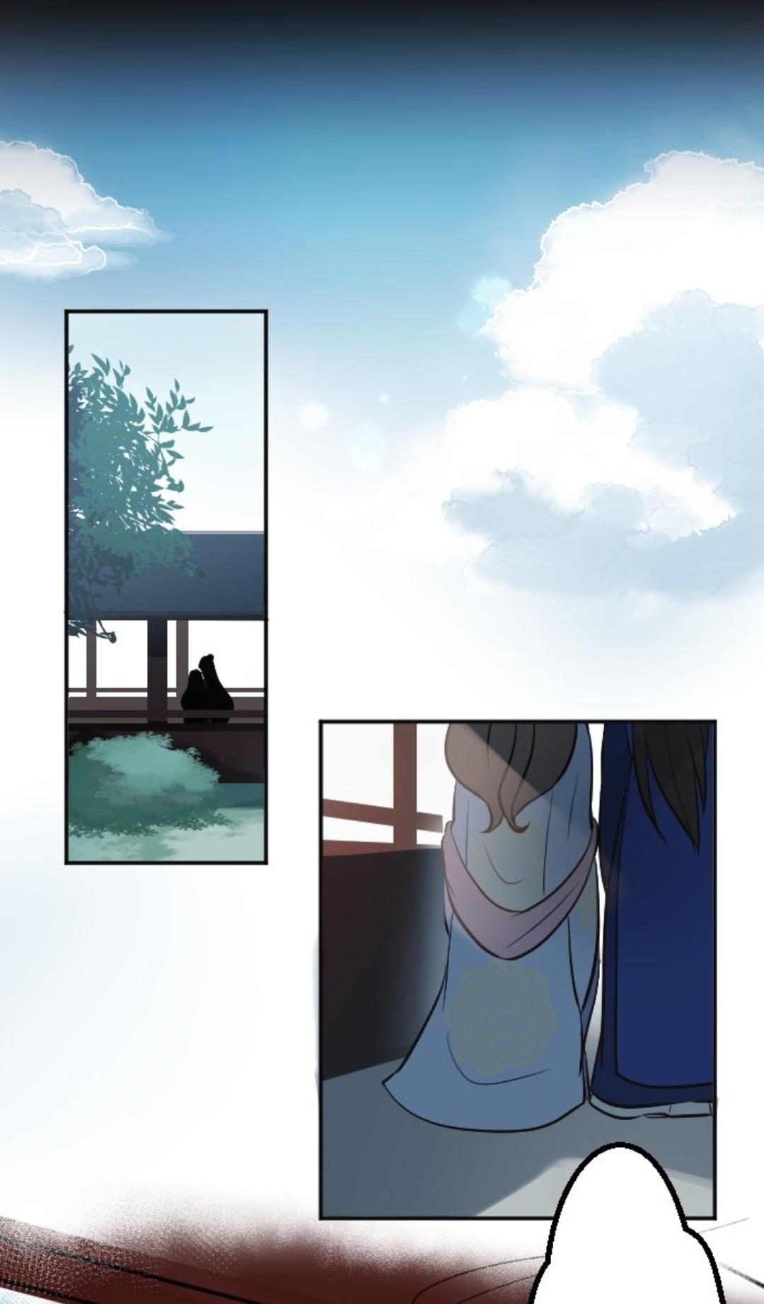 Becoming The Legendary Concubine Chapter 14 page 24