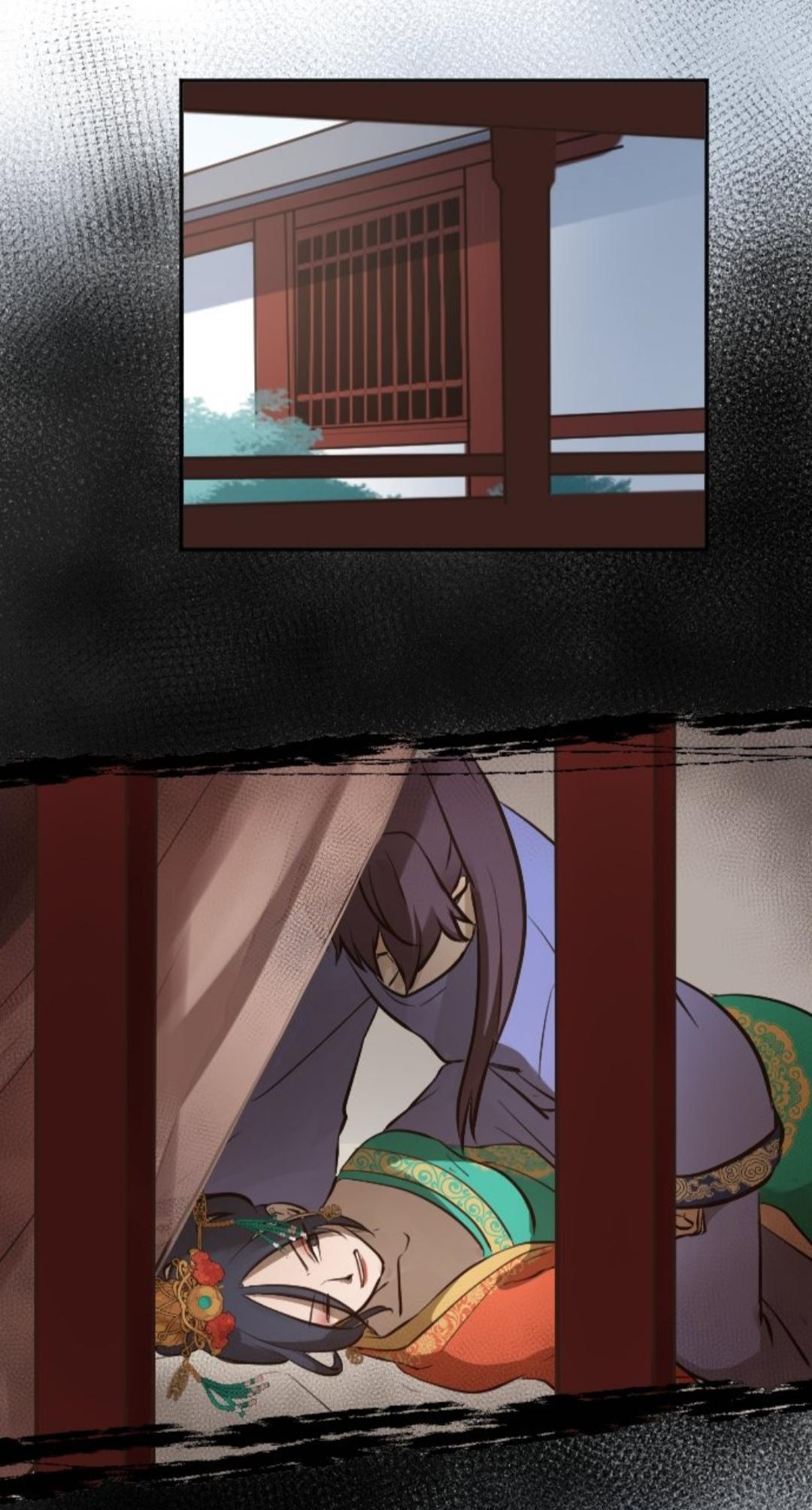 Becoming The Legendary Concubine Chapter 14 page 27