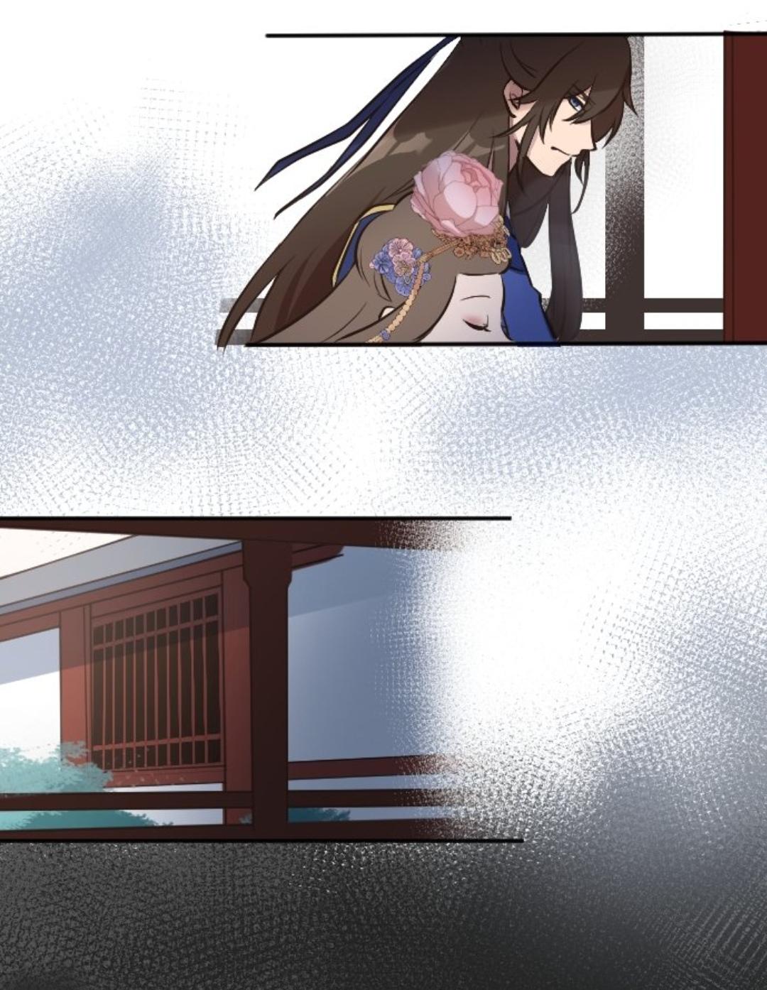 Becoming The Legendary Concubine Chapter 14 page 37