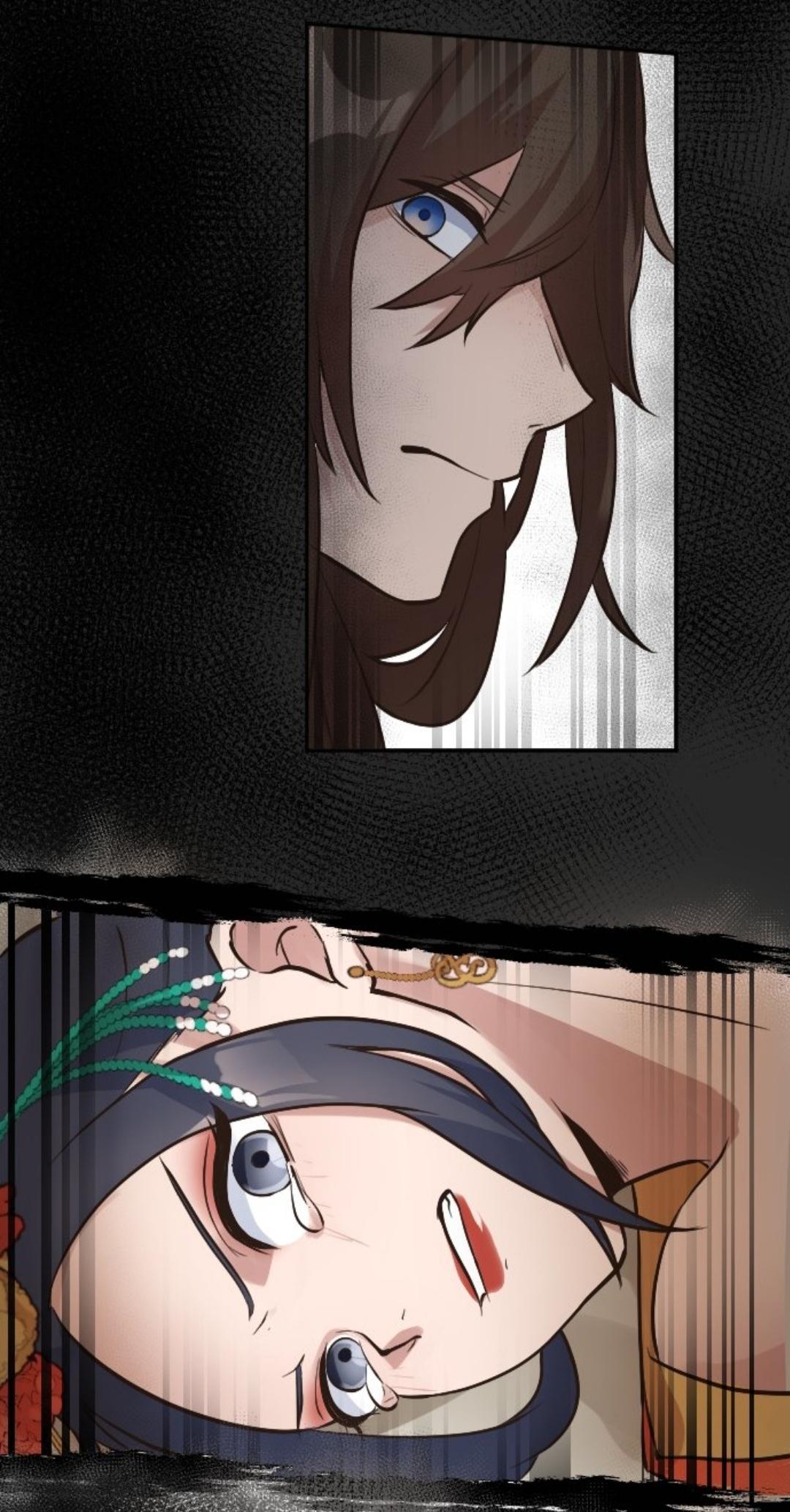 Becoming The Legendary Concubine Chapter 14 page 39