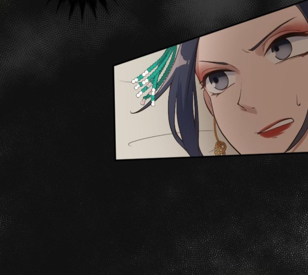 Becoming The Legendary Concubine Chapter 14 page 6