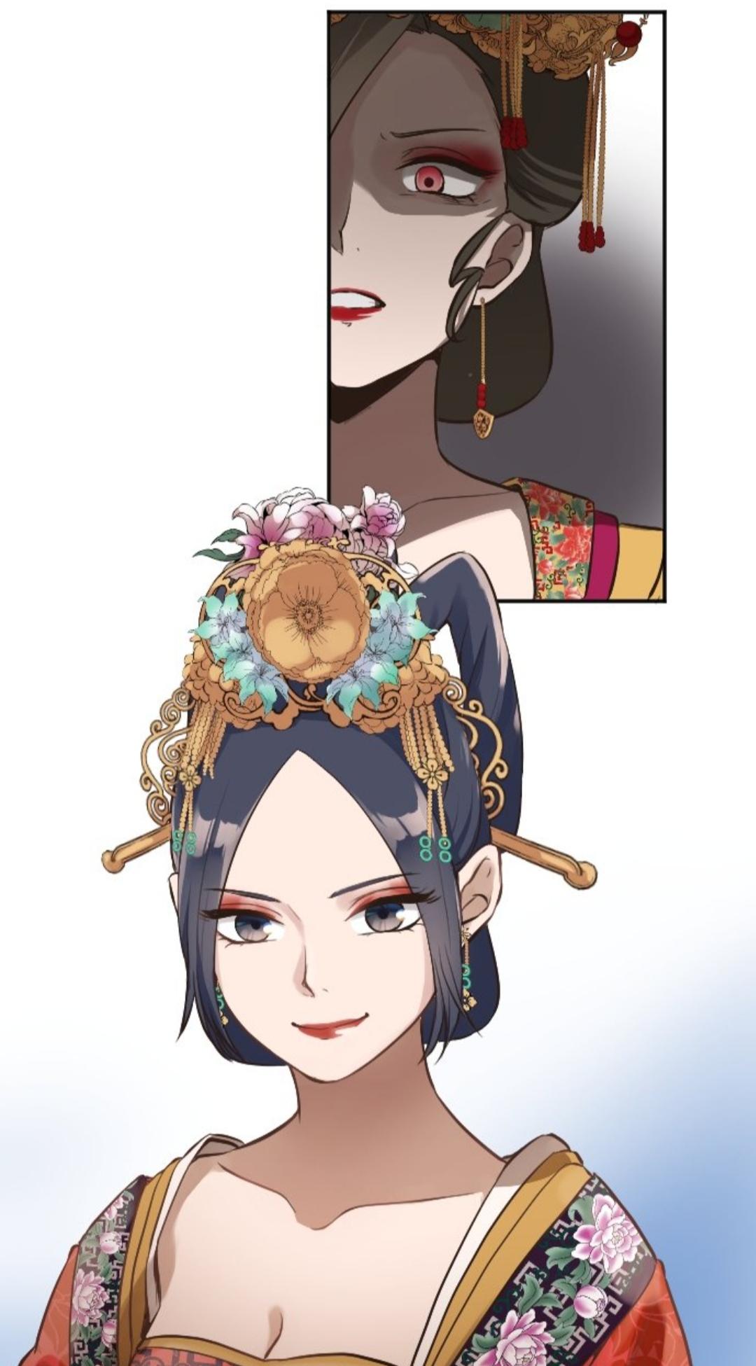 Becoming The Legendary Concubine Chapter 20 page 25