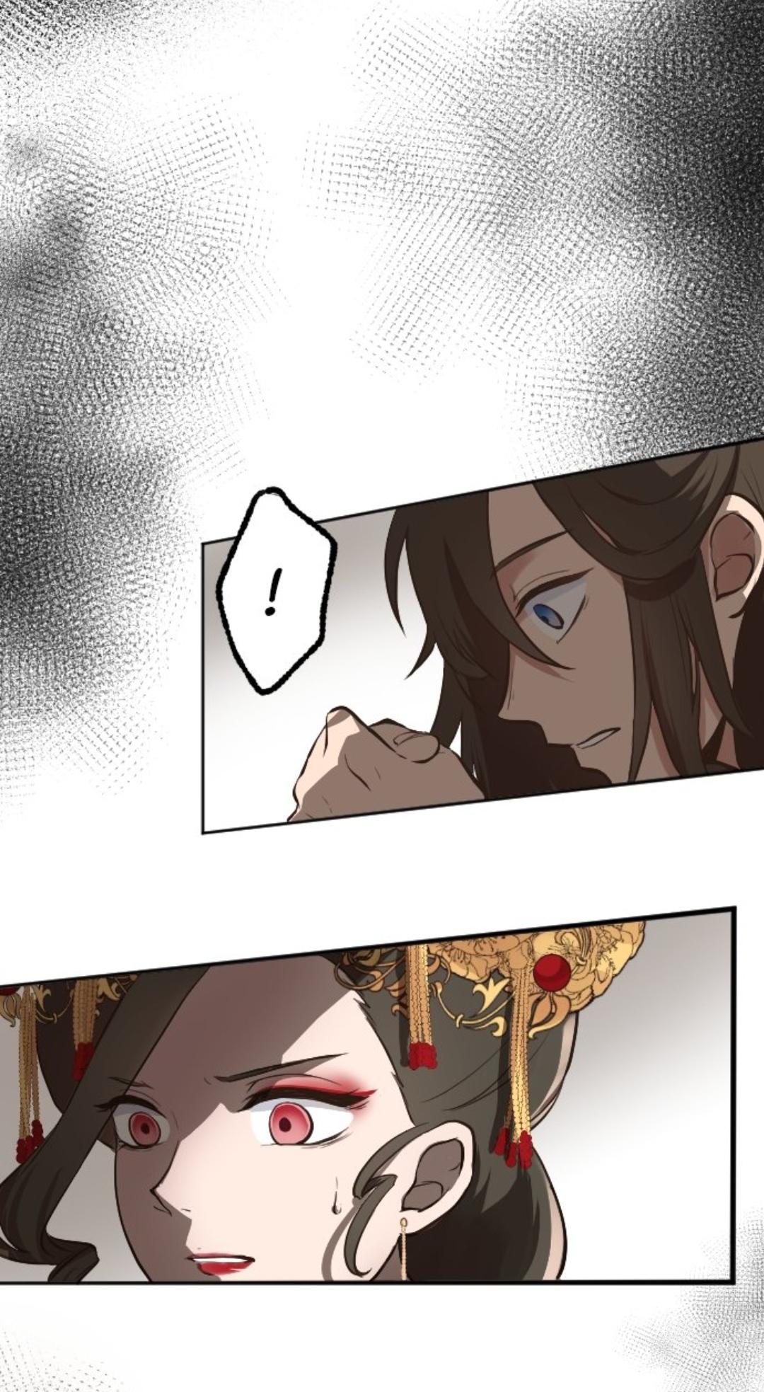 Becoming The Legendary Concubine Chapter 20 page 2