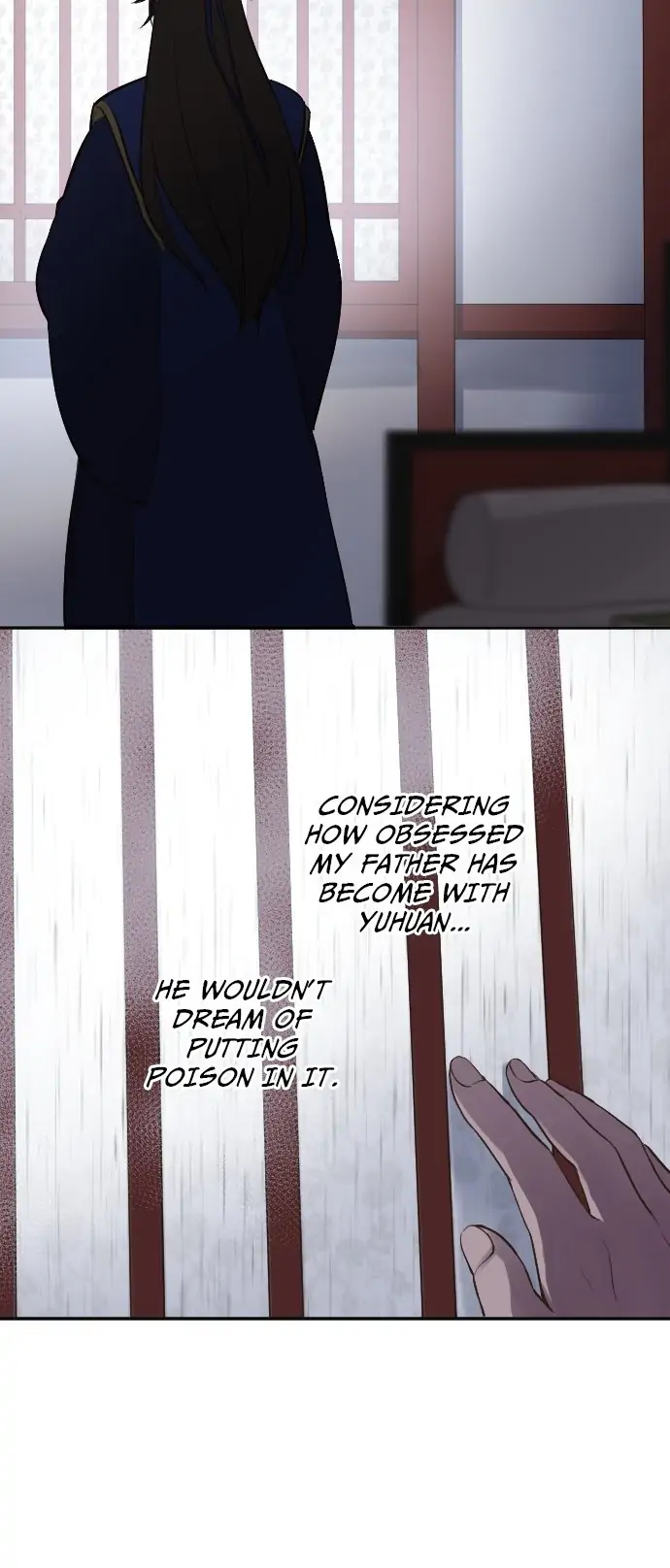Becoming The Legendary Concubine Chapter 25 page 17