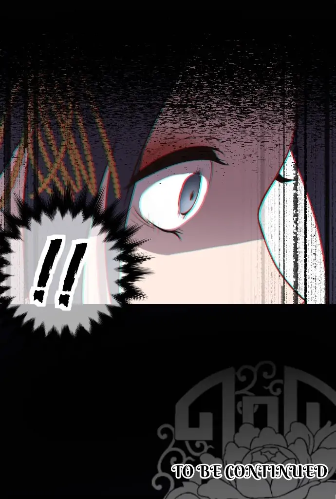 Becoming The Legendary Concubine Chapter 25 page 25