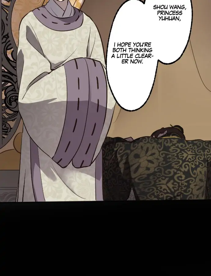 Becoming The Legendary Concubine Chapter 41 page 18