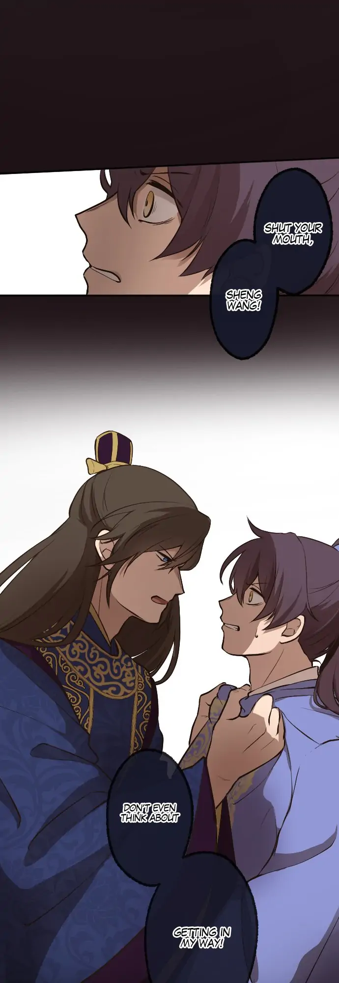 Becoming The Legendary Concubine Chapter 44 page 0