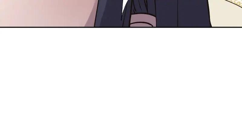 Becoming The Legendary Concubine Chapter 57 page 8