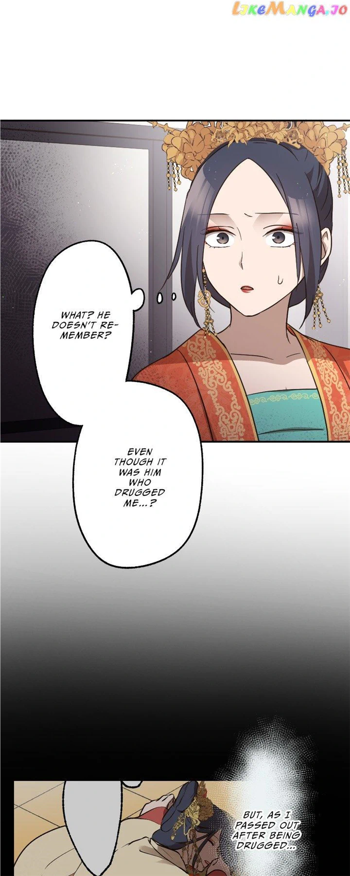 Becoming The Legendary Concubine Chapter 68 page 12