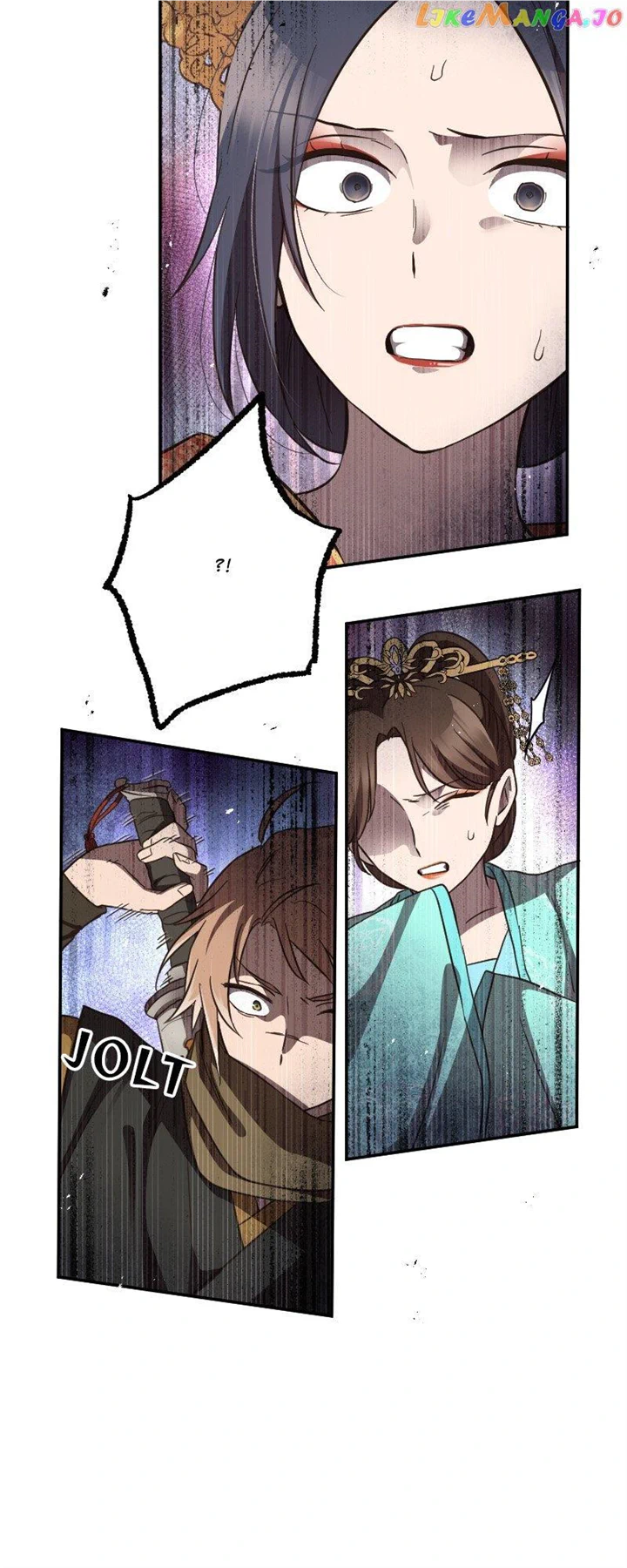 Becoming The Legendary Concubine Chapter 68 page 17