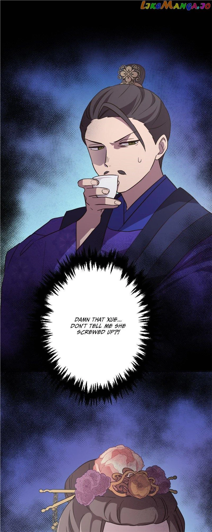 Becoming The Legendary Concubine Chapter 69 page 6