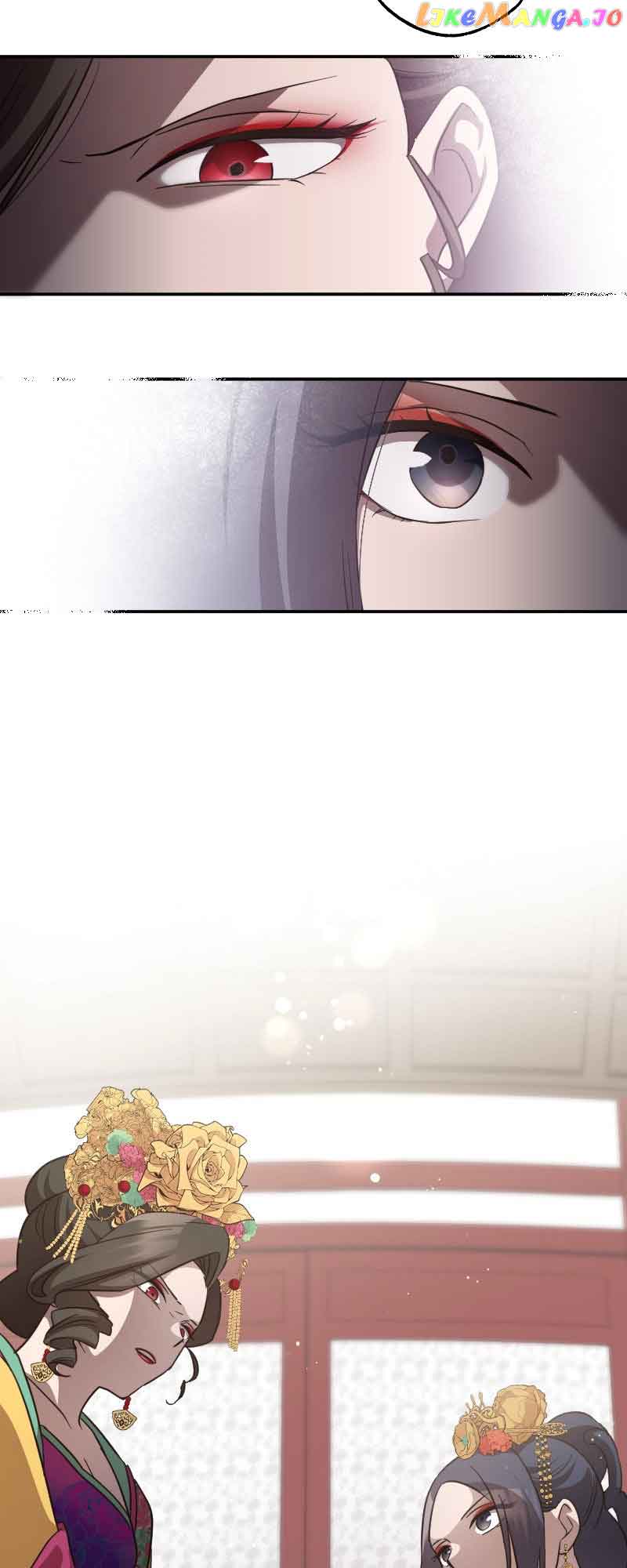 Becoming The Legendary Concubine Chapter 72 page 1